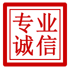 太湖管道清理